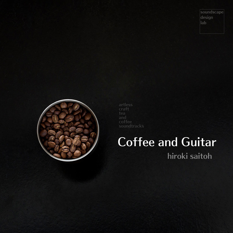 Coffee and Guitar
